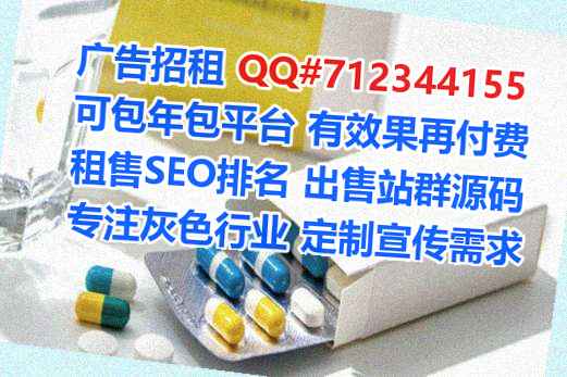 南江代生保险代理公司